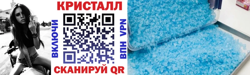 купить  сайты  darknet как зайти  Амфетамин 98%  Куса 