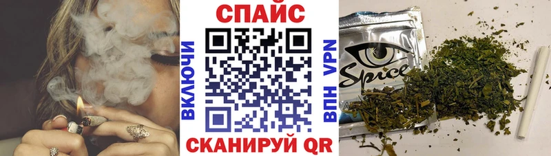 Бутират Butirat  Куса 