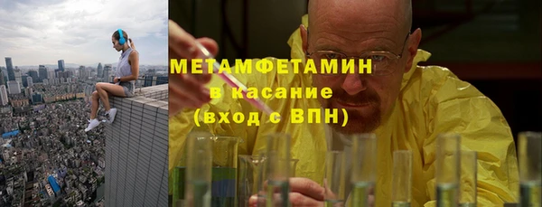 эйфоретик Аркадак