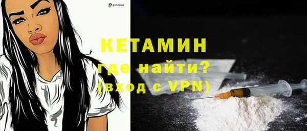 мяу мяу мука Балабаново