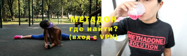 мяу мяу мука Балабаново