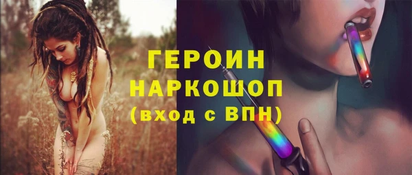 эйфоретик Аркадак