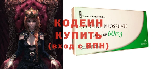 эйфоретик Аркадак