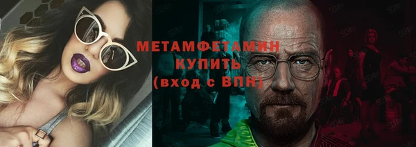 кокс Баксан
