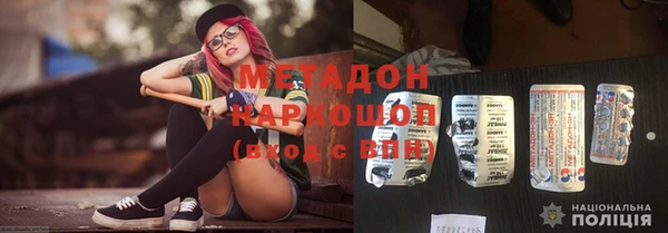 кокс Баксан
