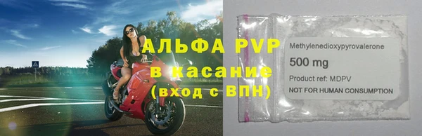 кокс Баксан