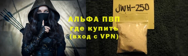 мяу мяу мука Балабаново