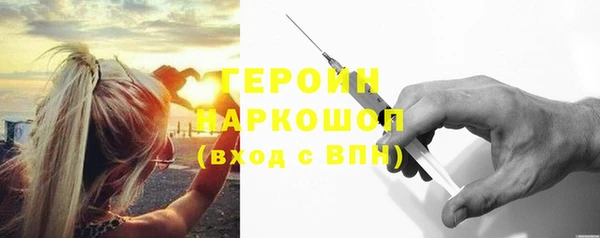 кокс Баксан