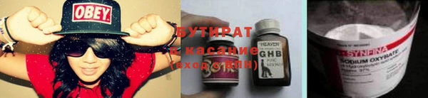 эйфоретик Аркадак
