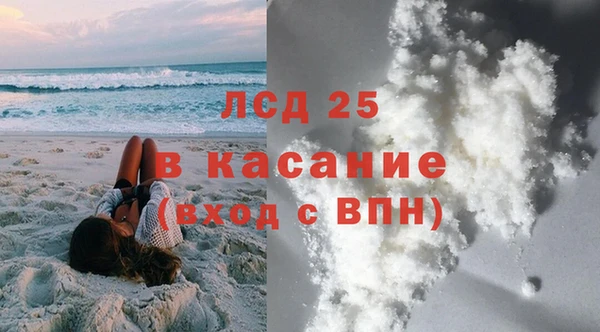 мяу мяу мука Балабаново