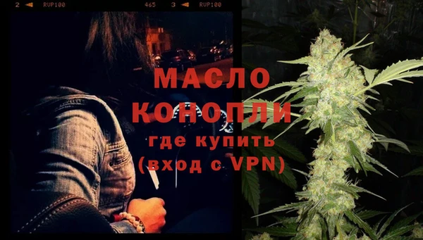 мяу мяу мука Балабаново