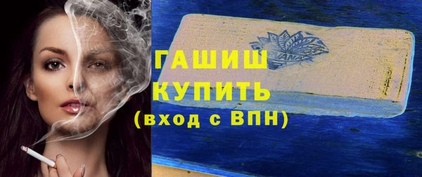 мяу мяу мука Балабаново