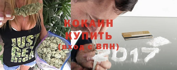 кокс Баксан