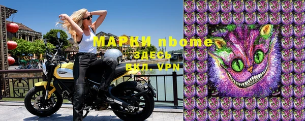 кокс Баксан
