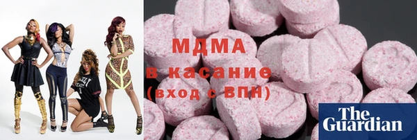 мяу мяу мука Балабаново
