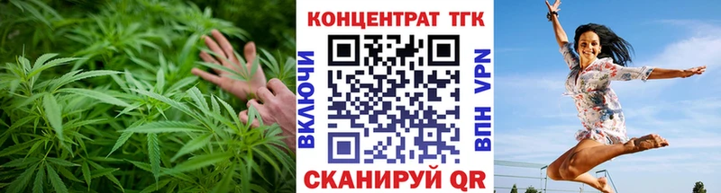 KRAKEN ССЫЛКА  Куса  ТГК Wax 